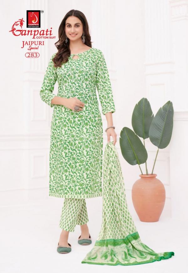 Ganpati Jaipuri Pant Vol-13 – Dress Material